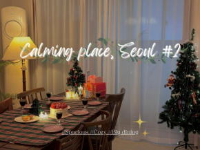 Calming place, Seoul #2